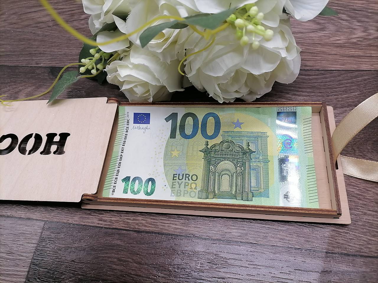 Obálka na peniaze hocičo
